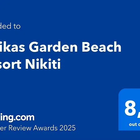 Finikas Garden Beach Apartment Nikiti (Sithonia)